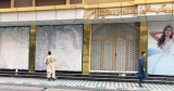 من هزم من في أفغانستان؟ جواد بولس